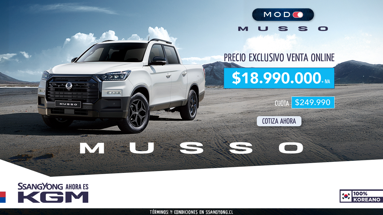 Home Page Banner